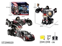 ST298020 - R/C DEFORMATION CAR (ROBOT TO CAR)