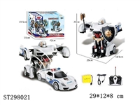 ST298021 - R/C DEFORMATION CAR (ROBOT TO CAR)