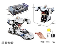 ST298029 - R/C DEFORMATION CAR (ROBOT TO CAR)