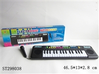 ST298038 - ELECTRONIC ORGAN & MICROPHONE