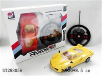 ST298056 - 1:16 4W R/C CAR