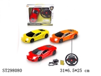 ST298080 - 4W 1:24 R/C CAR WITH BATTERY