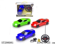 ST298081 - 4W 1:24 R/C CAR WITH BATTERY