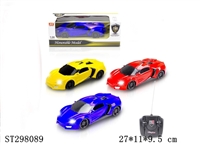 ST298089 - 4W 1:24 R/C CAR 