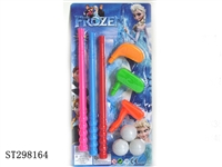 ST298164 - GOLF SET