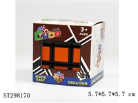 ST298170 - MAGIC CUBE