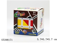 ST298171 - MAGIC CUBE