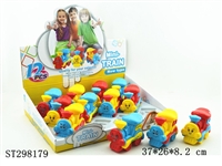 ST298179 - FRICTION CARTOON TRAIN