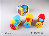 ST298188 - FRICTION CARTOON TRAIN