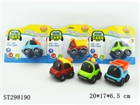 ST298190 - FRICTION CARTOON CAR