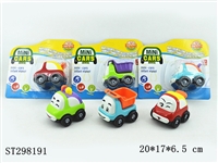 ST298191 - FRICTION CARTOON CAR