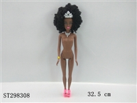 ST298308 - 黑人娃娃