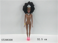 ST298308 - BLACK DOLL