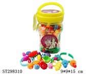 ST298310 - BEAD SET