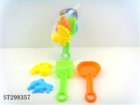 ST298357 - 工具印模（4款）