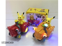 ST298369 - 