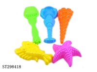 ST298418 - 202工具印模组合（5件）