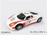 ST298516 - FRICTION CAR