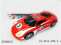 ST298517 - FRICTION CAR