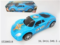 ST298518 - FRICTION CAR