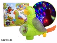 ST298546 - B/O PARROT