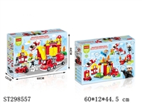 ST298557 - BLOCK 