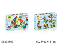 ST298567 - BLOCK 