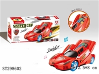 ST298602 - B/O CAR OPEN DOOR WITH LIGHT AMD MUSIC 