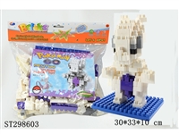 ST298603 - BLOCK 