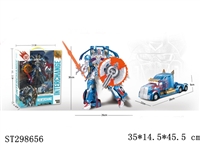 ST298656 - 
