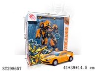 ST298657 - 威猛金刚·黄蜂 