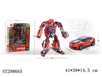 ST298665 - 