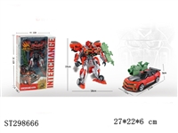 ST298666 - 