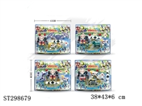 ST298679 - 兽拳合体第二代(塑料)