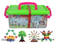 ST298738 - 树叶雪花积木中收纳盒1000PCS