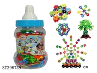 ST298739 - 树叶雪花积木奶瓶罐280PCS   