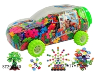 ST298740 - 树叶雪花粒积木大车罐850PCS