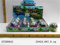 ST298843 - 蛋壳装侏罗纪积木飞机(68PCS)
