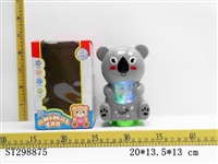 ST298875 - B/O KOALA WITH SPRAY WATER