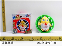 ST298885 - 360°B/O CHICKEN WITH LIGHT 