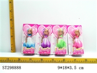 ST298888 - DOLL