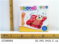 ST298889 - TELEPHONE TOYS