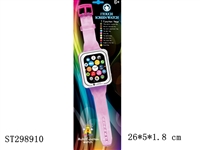 ST298910 - 苹果7大功能触屏手表
