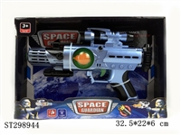 ST298944 - B/O GUN