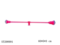ST298991 - 魔法炫舞棒
