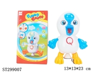 ST299007 - 