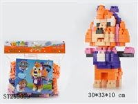ST299059 - BLOCK 