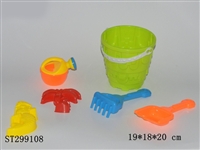 ST299108 - BEACH TOYS