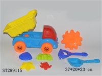 ST299115 - BEACH TOYS