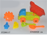 ST299117 - BEACH TOYS